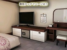 画像ギャラリー No.029のサムネイル画像 / 謎解き脱出ADV「超科学脱出ストーリー　〜絶海の豪華客船〜」7月9日配信