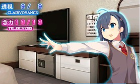 画像ギャラリー No.030のサムネイル画像 / 謎解き脱出ADV「超科学脱出ストーリー　〜絶海の豪華客船〜」7月9日配信