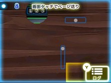 画像ギャラリー No.033のサムネイル画像 / 謎解き脱出ADV「超科学脱出ストーリー　〜絶海の豪華客船〜」7月9日配信