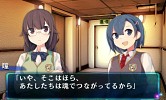 画像ギャラリー No.003のサムネイル画像 / 「超科学脱出ストーリー 〜絶海の豪華客船〜」製品版&体験版の配信を開始