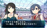 画像ギャラリー No.005のサムネイル画像 / 「超科学脱出ストーリー 〜絶海の豪華客船〜」製品版&体験版の配信を開始
