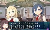 画像ギャラリー No.008のサムネイル画像 / 「超科学脱出ストーリー 〜絶海の豪華客船〜」製品版&体験版の配信を開始