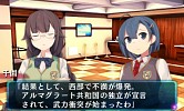 画像ギャラリー No.010のサムネイル画像 / 「超科学脱出ストーリー 〜絶海の豪華客船〜」製品版&体験版の配信を開始