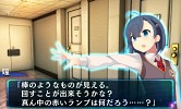 画像ギャラリー No.013のサムネイル画像 / 「超科学脱出ストーリー 〜絶海の豪華客船〜」製品版&体験版の配信を開始