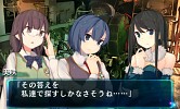 画像ギャラリー No.015のサムネイル画像 / 「超科学脱出ストーリー 〜絶海の豪華客船〜」製品版&体験版の配信を開始