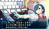 画像ギャラリー No.018のサムネイル画像 / 「超科学脱出ストーリー 〜絶海の豪華客船〜」製品版&体験版の配信を開始