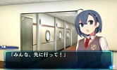 画像ギャラリー No.020のサムネイル画像 / 「超科学脱出ストーリー 〜絶海の豪華客船〜」製品版&体験版の配信を開始
