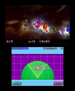 画像ギャラリー No.006のサムネイル画像 / 「電波人間のRPG FREE!」のプレイレポートを掲載。シリーズ初のFree-to-Playタイトルとなってシステムはどう変わったか