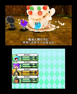 画像ギャラリー No.009のサムネイル画像 / 「電波人間のRPG FREE!」のプレイレポートを掲載。シリーズ初のFree-to-Playタイトルとなってシステムはどう変わったか