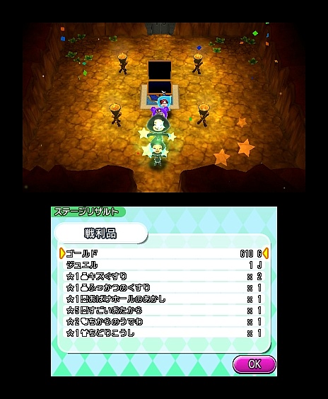画像ギャラリー No.011のサムネイル画像 / 「電波人間のRPG FREE!」のプレイレポートを掲載。シリーズ初のFree-to-Playタイトルとなってシステムはどう変わったか