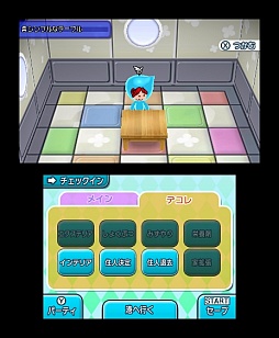 画像ギャラリー No.020のサムネイル画像 / 「電波人間のRPG FREE!」のプレイレポートを掲載。シリーズ初のFree-to-Playタイトルとなってシステムはどう変わったか