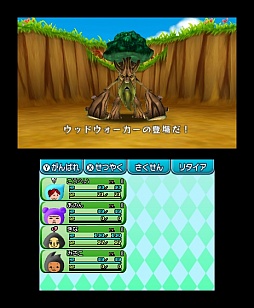 画像ギャラリー No.023のサムネイル画像 / 「電波人間のRPG FREE!」のプレイレポートを掲載。シリーズ初のFree-to-Playタイトルとなってシステムはどう変わったか