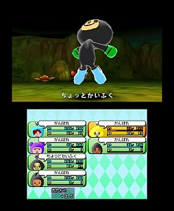 画像ギャラリー No.024のサムネイル画像 / 「電波人間のRPG FREE!」のプレイレポートを掲載。シリーズ初のFree-to-Playタイトルとなってシステムはどう変わったか