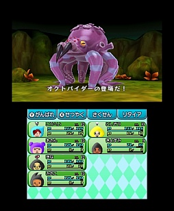 画像ギャラリー No.025のサムネイル画像 / 「電波人間のRPG FREE!」のプレイレポートを掲載。シリーズ初のFree-to-Playタイトルとなってシステムはどう変わったか