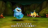 画像ギャラリー No.010のサムネイル画像 / 「電波人間のRPG FREE！」の配信と記念イベントが本日スタート。「電波人間のRPG3」の更新データ配信も始まる