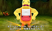 画像ギャラリー No.015のサムネイル画像 / 「電波人間のRPG FREE！」の配信と記念イベントが本日スタート。「電波人間のRPG3」の更新データ配信も始まる