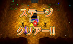 画像ギャラリー No.024のサムネイル画像 / 「電波人間のRPG FREE！」の配信と記念イベントが本日スタート。「電波人間のRPG3」の更新データ配信も始まる