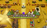 画像ギャラリー No.025のサムネイル画像 / 「電波人間のRPG FREE！」の配信と記念イベントが本日スタート。「電波人間のRPG3」の更新データ配信も始まる