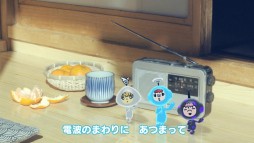 画像ギャラリー No.004のサムネイル画像 / 「電波人間のRPG FREE！」が200万DLを突破。記念イベントを4月4日から開催