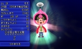 画像ギャラリー No.002のサムネイル画像 / 「電波人間のRPG FREE!」,GWに開催するイベントを一挙公開