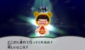 画像ギャラリー No.009のサムネイル画像 / 「電波人間のRPG FREE!」,GWに開催するイベントを一挙公開