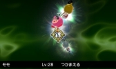 画像ギャラリー No.012のサムネイル画像 / 「電波人間のRPG FREE!」,GWに開催するイベントを一挙公開