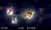 画像ギャラリー No.013のサムネイル画像 / 「電波人間のRPG FREE!」,GWに開催するイベントを一挙公開