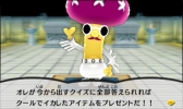 画像ギャラリー No.016のサムネイル画像 / 「電波人間のRPG FREE!」,GWに開催するイベントを一挙公開