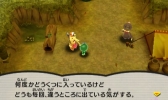 画像ギャラリー No.028のサムネイル画像 / 「電波人間のRPG FREE!」,GWに開催するイベントを一挙公開