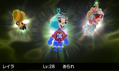 画像ギャラリー No.001のサムネイル画像 / 「電波人間のRPG FREE！」でウェディングイベント＆コロシアムが開催