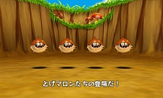 画像ギャラリー No.011のサムネイル画像 / 「電波人間のRPG FREE！」の更新データが7月8日に配信。メインステージの追加や仲間になるモンスターの登場など，盛りだくさんの内容