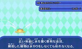画像ギャラリー No.004のサムネイル画像 / 「電波人間のRPG FREE!」，1周年記念7大イベントを7月15日より実施