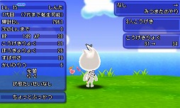 画像ギャラリー No.005のサムネイル画像 / 「電波人間のRPG FREE!」，1周年記念7大イベントを7月15日より実施