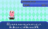 画像ギャラリー No.006のサムネイル画像 / 「電波人間のRPG FREE!」，1周年記念7大イベントを7月15日より実施