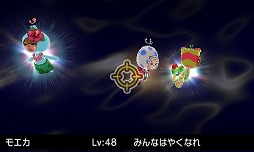 画像ギャラリー No.013のサムネイル画像 / 「電波人間のRPG FREE!」，1周年記念7大イベントを7月15日より実施