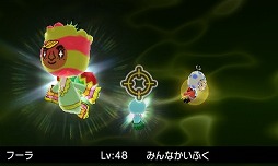画像ギャラリー No.014のサムネイル画像 / 「電波人間のRPG FREE!」，1周年記念7大イベントを7月15日より実施