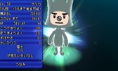 画像ギャラリー No.005のサムネイル画像 / 「電波人間のRPG FREE!」ログイン日数に応じたプレゼントがもらえる「ありがとう&カムバックキャンペーン」を開催