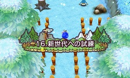 画像ギャラリー No.001のサムネイル画像 / 「電波人間のRPG FREE!」，新章が完結する更新データVer.1.9を11月4日に配信