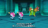 画像ギャラリー No.007のサムネイル画像 / 「電波人間のRPG FREE!」，新章が完結する更新データVer.1.9を11月4日に配信