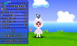 画像ギャラリー No.010のサムネイル画像 / 「電波人間のRPG FREE!」，新章が完結する更新データVer.1.9を11月4日に配信