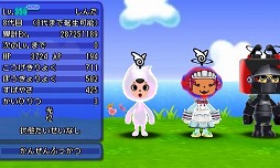 画像ギャラリー No.011のサムネイル画像 / 「電波人間のRPG FREE!」，新章が完結する更新データVer.1.9を11月4日に配信