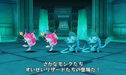 画像ギャラリー No.021のサムネイル画像 / 「電波人間のRPG FREE!」，新章が完結する更新データVer.1.9を11月4日に配信