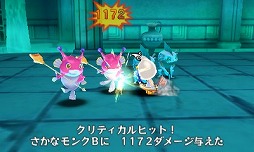 画像ギャラリー No.022のサムネイル画像 / 「電波人間のRPG FREE!」，新章が完結する更新データVer.1.9を11月4日に配信
