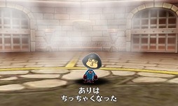 画像ギャラリー No.024のサムネイル画像 / 「電波人間のRPG FREE!」，新章が完結する更新データVer.1.9を11月4日に配信