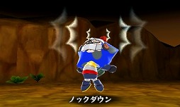 画像ギャラリー No.028のサムネイル画像 / 「電波人間のRPG FREE!」，新章が完結する更新データVer.1.9を11月4日に配信