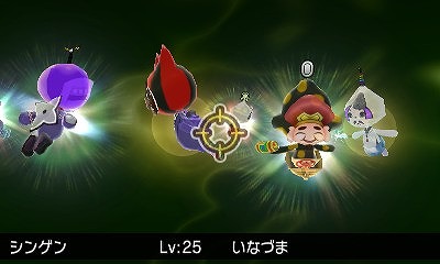 画像ギャラリー No.001のサムネイル画像 / 「電波人間のRPG FREE!」，新キャラも登場するお正月イベントが1月1日から開催