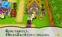 画像ギャラリー No.010のサムネイル画像 / 「電波人間のRPG FREE!」，新キャラも登場するお正月イベントが1月1日から開催