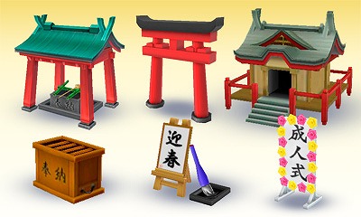画像ギャラリー No.015のサムネイル画像 / 「電波人間のRPG FREE!」，新キャラも登場するお正月イベントが1月1日から開催