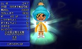 画像ギャラリー No.004のサムネイル画像 / 「電波人間のRPG FREE!」,レア電波人間も登場するイベントを1月27日から開催