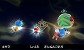 画像ギャラリー No.009のサムネイル画像 / 「電波人間のRPG FREE!」,レア電波人間も登場するイベントを1月27日から開催